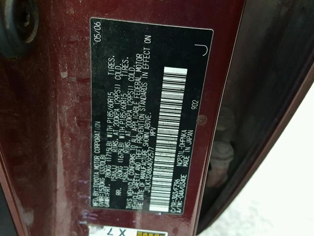 JTLKT324864092577 - 2006 TOYOTA SCION XB 栗色 照片 10