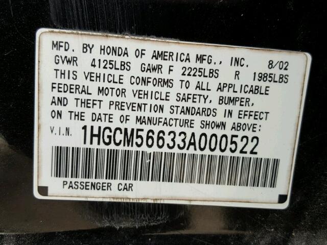 1HGCM56633A000522 - 2003 HONDA ACCORD EX BLACK photo 10