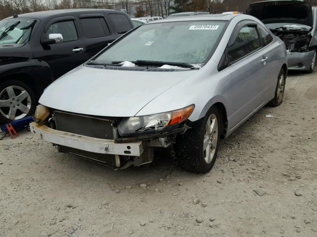 2HGFG12888H513021 - 2008 HONDA CIVIC EX 银色 照片 2