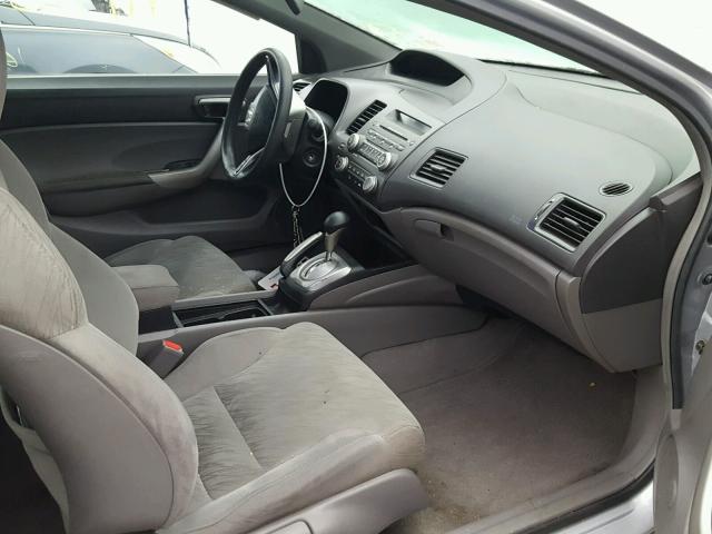 2HGFG12888H513021 - 2008 HONDA CIVIC EX 银色 照片 5