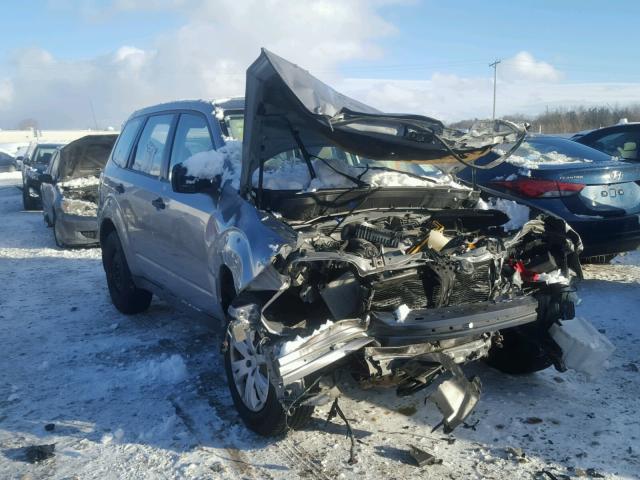 JF2SH61639H706600 - 2009 SUBARU FORESTER 2 GRAY photo 1