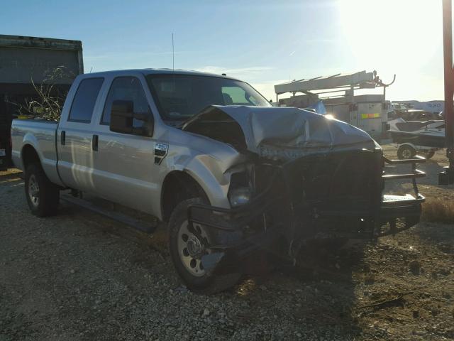 1FTWW31578EC70684 - 2008 FORD F350 SRW S GRAY photo 1