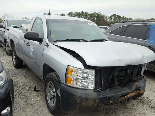 1GCNCPEA0DZ367764 - 2013 CHEVROLET SILVERADO SILVER photo 1