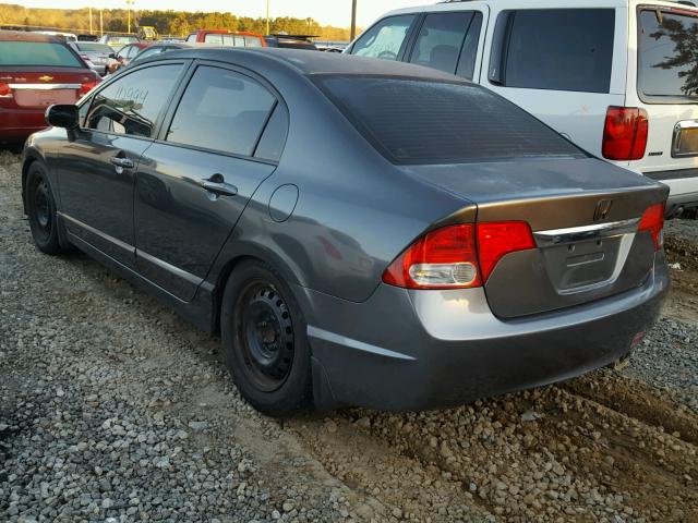 2HGFA16829H523184 - 2009 HONDA CIVIC EX 石墨色 照片 3