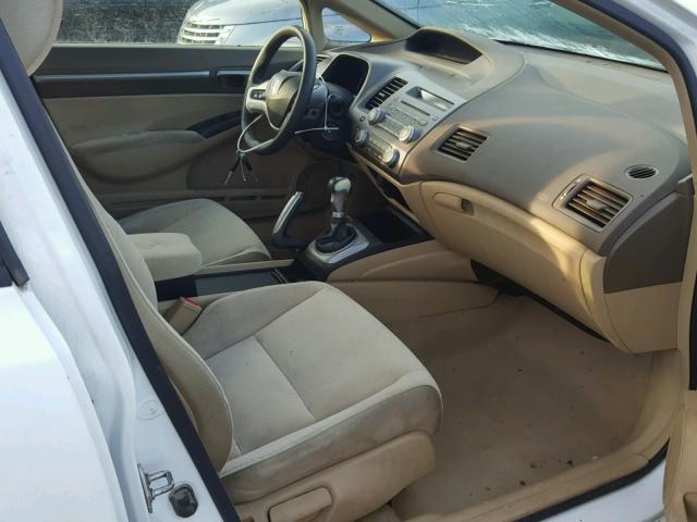 1HGFA15876L007340 - 2006 HONDA CIVIC EX თეთრი ფოტო 5