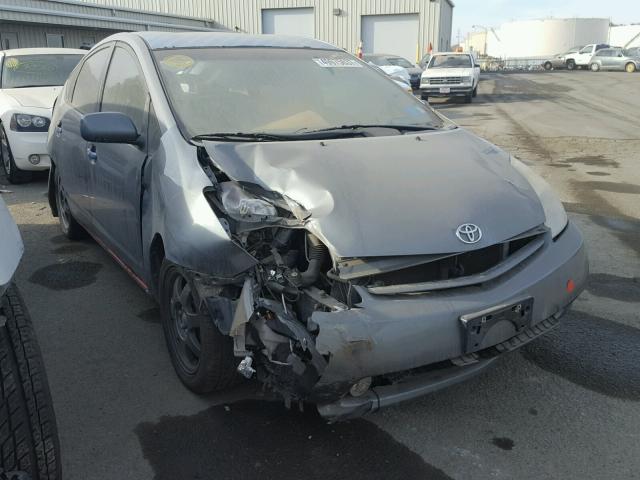 JTDKB20U940080051 - 2004 TOYOTA PRIUS GRAY photo 1