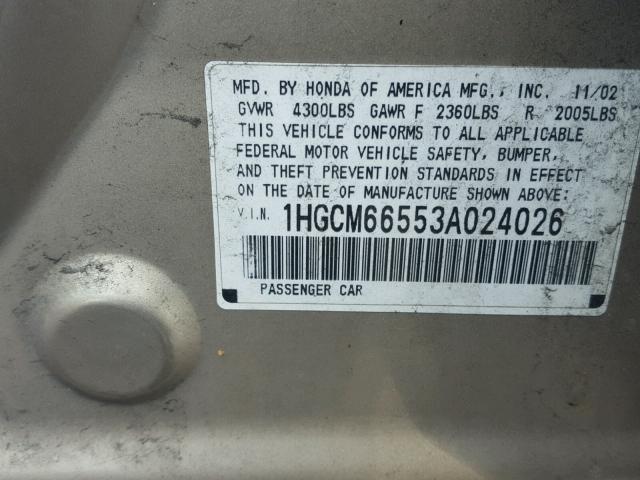 1HGCM66553A024026 - 2003 HONDA ACCORD EX TAN photo 10