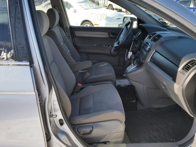 JHLRE48598C072425 - 2008 HONDA CR-V EX ვერცხლისფერი ფოტო 5