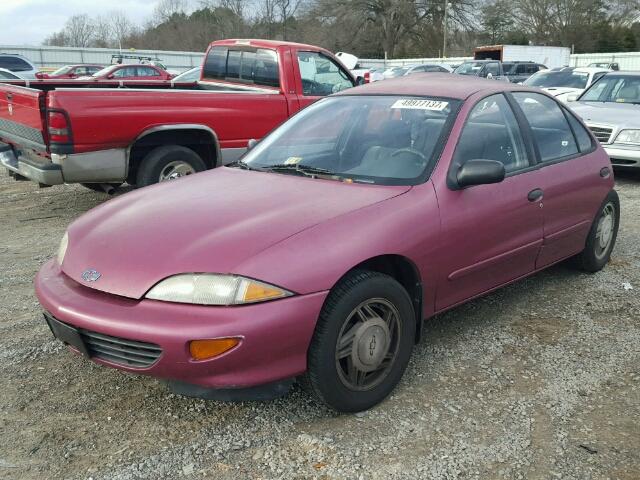 1G1JF5249S7122603 - 1995 CHEVROLET CAVALIER L PURPLE photo 2