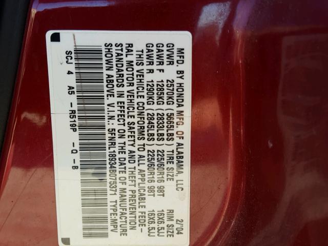 5FNRL18934B075371 - 2004 HONDA ODYSSEY EX MAROON photo 10