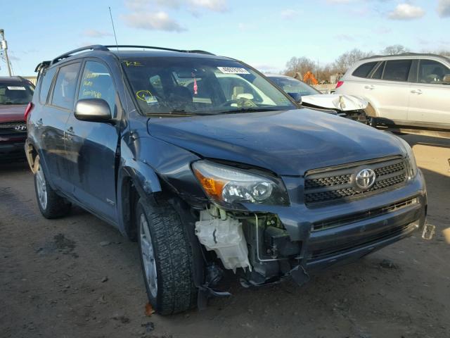 JTMBD32V076042165 - 2007 TOYOTA RAV4 SPORT GRAY photo 1