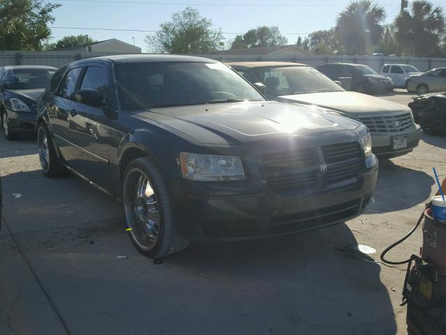 2D4FV47T38H177915 - 2008 DODGE MAGNUM GRAY photo 1