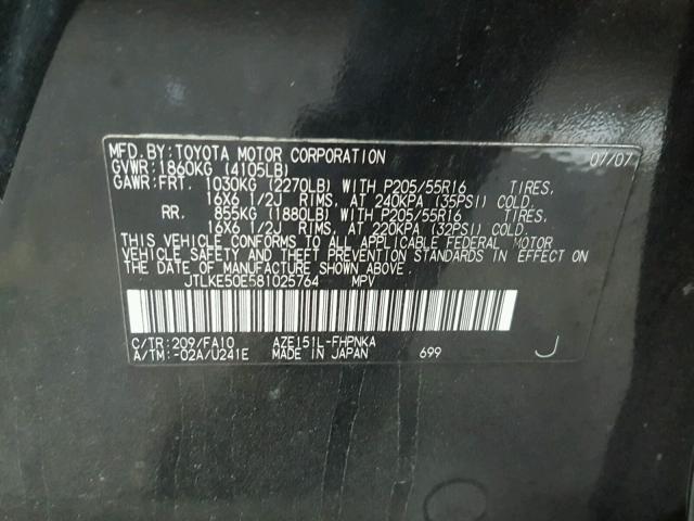 JTLKE50E581025764 - 2008 TOYOTA SCION XB 黑色 照片 10