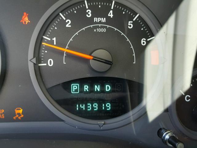 1J8FF47W38D573675 - 2008 JEEP COMPASS SP ნარინჯისფერი ფოტო 8