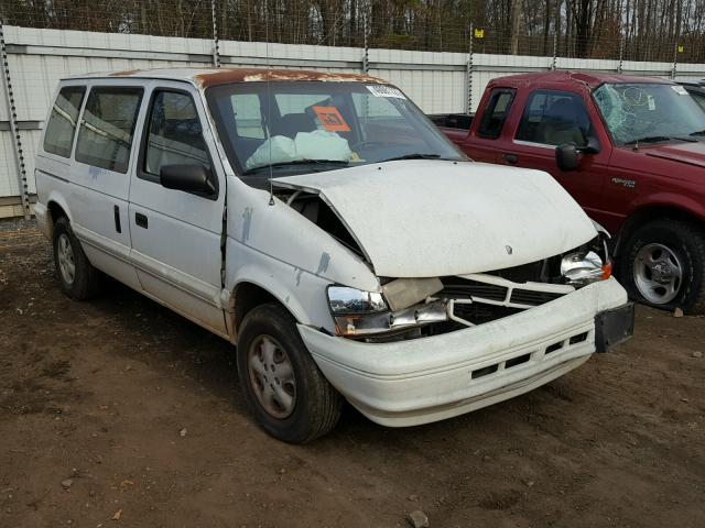 2B4GH2533SR111508 - 1995 DODGE CARAVAN WHITE photo 1