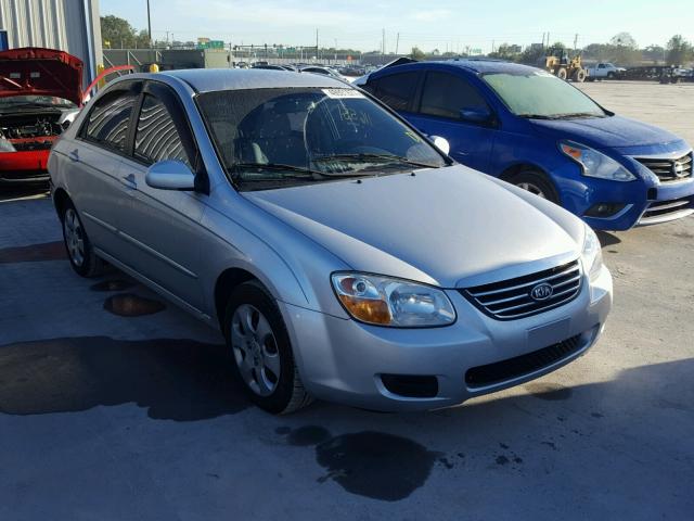 KNAFE121685557420 - 2008 KIA SPECTRA EX GRAY photo 1