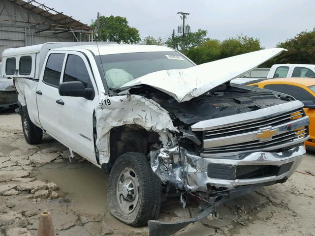 1GC1KUEG3GF207484 - 2016 CHEVROLET SILVERADO WHITE photo 1