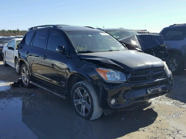 JTMWF4DV0B5035939 - 2011 TOYOTA RAV4 SPORT BLACK photo 1