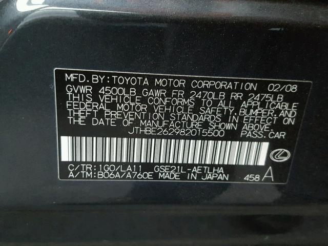 JTHBE262982015500 - 2008 LEXUS IS 350 GRAY photo 10