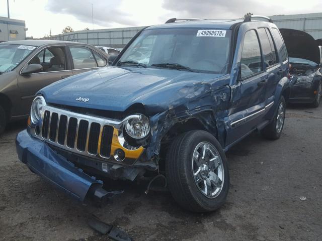 1J4GL58K96W164341 - 2006 JEEP LIBERTY LI BLUE photo 2