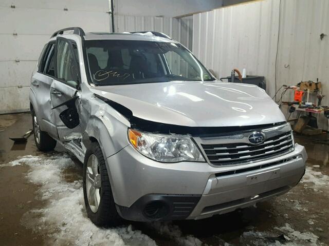 JF2SH6CC2AH790335 - 2010 SUBARU FORESTER 2 GRAY photo 1