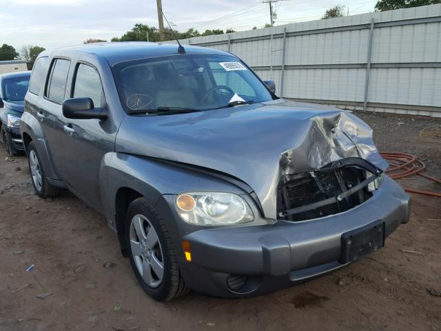 3GNDA13DX6S562709 - 2006 CHEVROLET HHR LS Gris foto 1