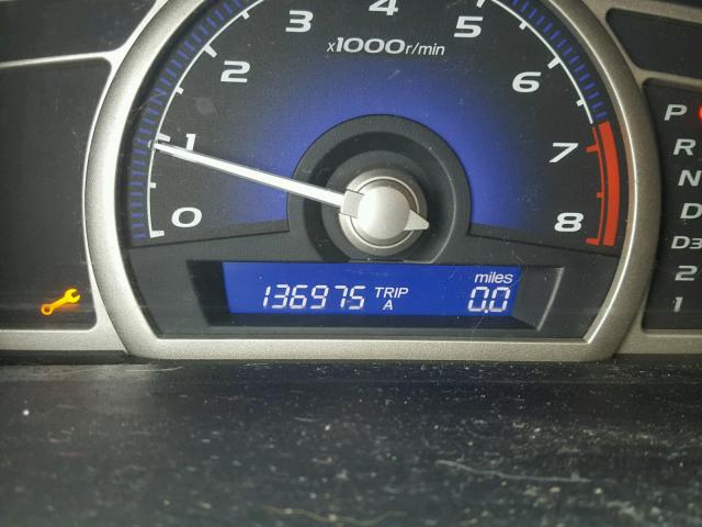 1HGFA16877L047286 - 2007 HONDA CIVIC EX ლურჯი ფოტო 8