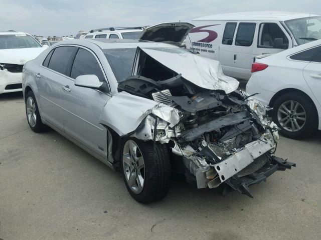 1G1ZC5E00CF209561 - 2012 CHEVROLET MALIBU 1LT 银色 照片 1