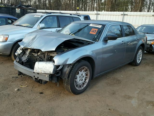 2C3KA43R87H805553 - 2007 CHRYSLER 300 BLUE photo 2