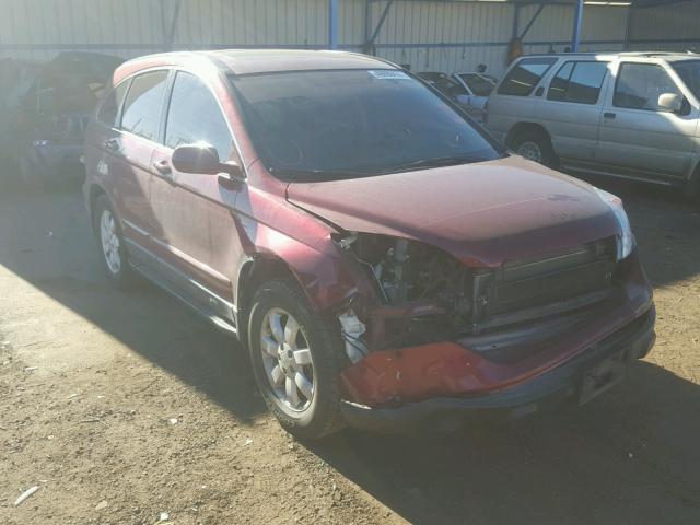 JHLRE48767C032108 - 2007 HONDA CR-V EXL RED photo 1