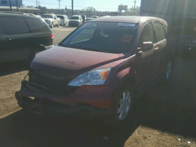 JHLRE48767C032108 - 2007 HONDA CR-V EXL RED photo 2