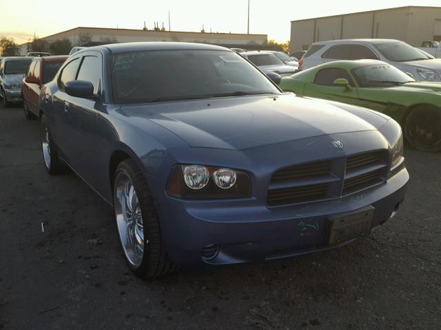 2B3KA43R17H815869 - 2007 DODGE CHARGER SE BLUE photo 1