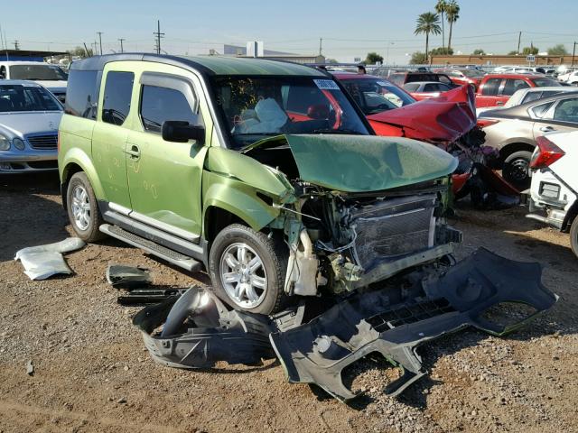 5J6YH28718L005852 - 2008 HONDA ELEMENT EX GREEN photo 1