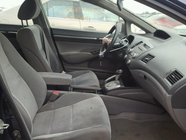 19XFA16829E000760 - 2009 HONDA CIVIC EX 蓝色 照片 5