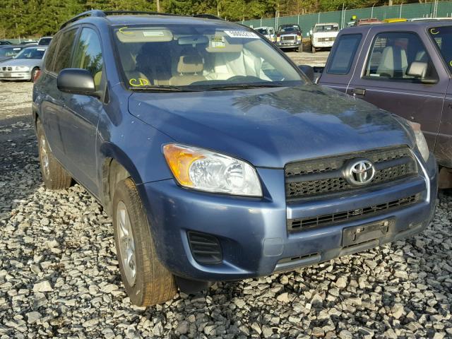 JTMBF4DV0A5031905 - 2010 TOYOTA RAV4 BLUE photo 1