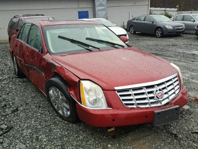 1G6KD57Y26U232402 - 2006 CADILLAC DTS MAROON photo 1