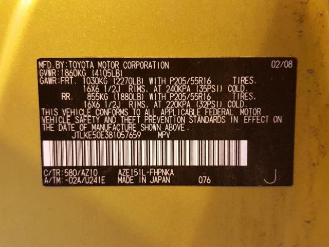 JTLKE50E381057659 - 2008 TOYOTA SCION XB ოქროსფერი ფოტო 10