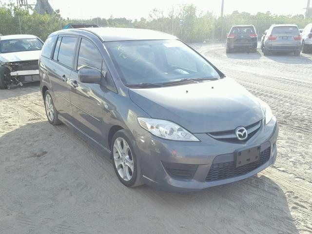 JM1CR29L180306082 - 2008 MAZDA 5 GRAY photo 1