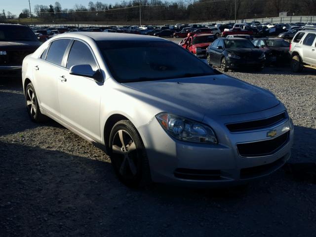 1G1ZC5E17BF103762 - 2011 CHEVROLET MALIBU 1LT 银色 照片 1