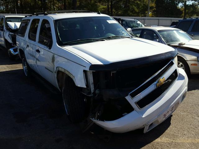 3GNFC16017G125536 - 2007 CHEVROLET SUBURBAN C WHITE photo 1