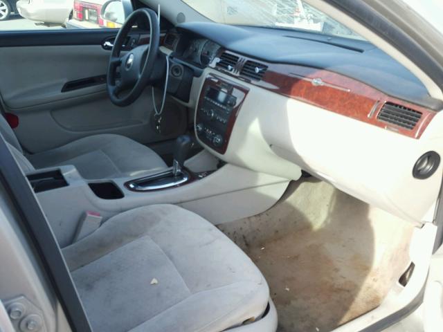 2G1WT55K079255667 - 2007 CHEVROLET IMPALA LT SILVER photo 5