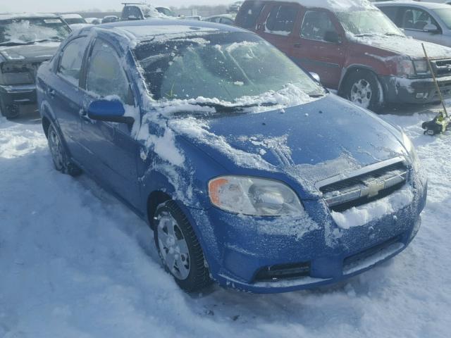 KL1TD56687B068062 - 2007 CHEVROLET AVEO BASE BLUE photo 1