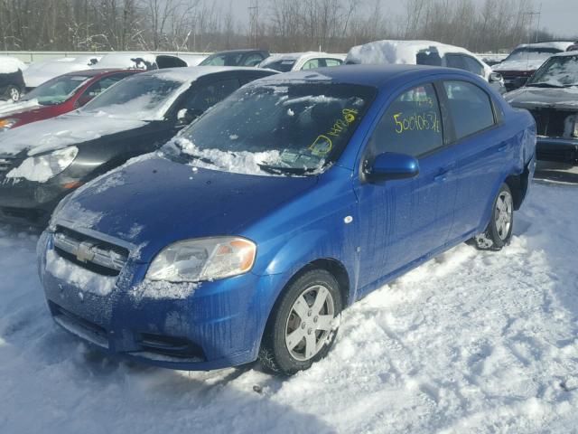 KL1TD56687B068062 - 2007 CHEVROLET AVEO BASE BLUE photo 2