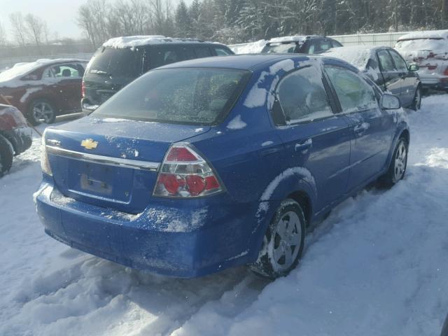 KL1TD56687B068062 - 2007 CHEVROLET AVEO BASE BLUE photo 4