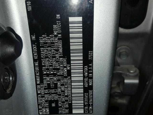 4T3ZA3BB9BU039074 - 2011 TOYOTA VENZA BASE SILVER photo 10