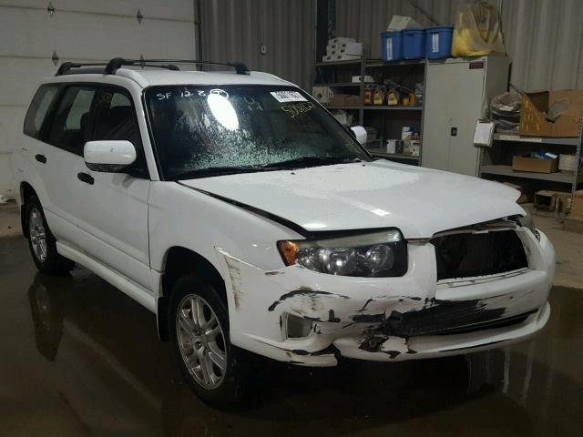 JF1SG66698H725621 - 2008 SUBARU FORESTER S თეთრი ფოტო 1