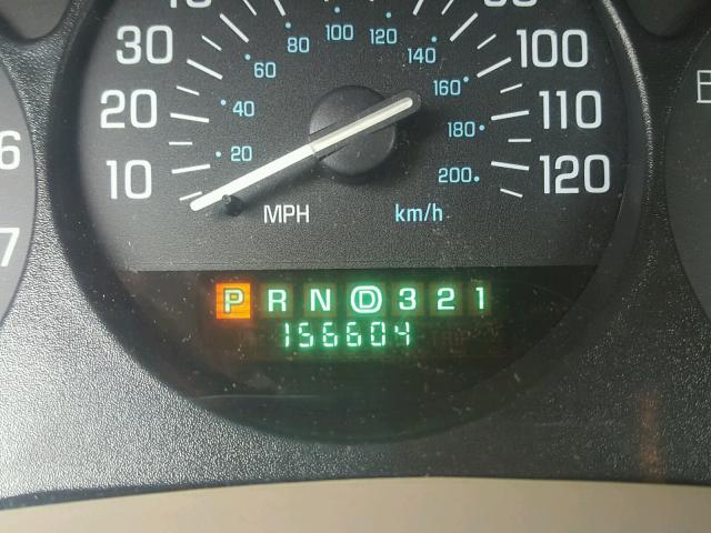 2G4WB55KX41270970 - 2004 BUICK REGAL LS 白色 照片 8