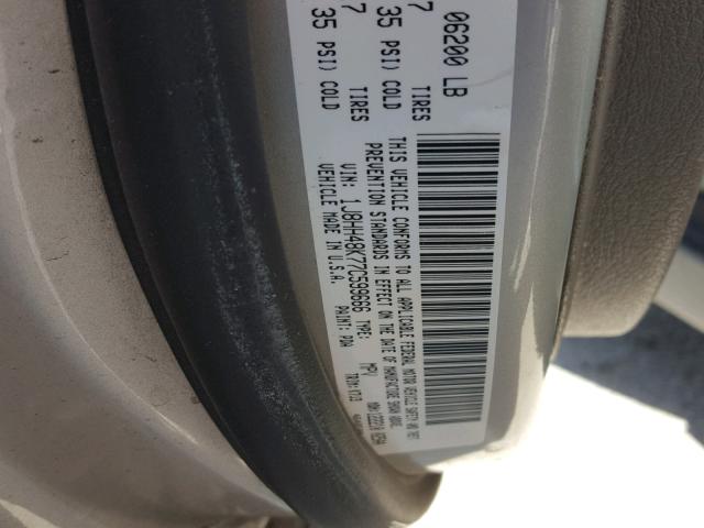 1J8HH48K77C599666 - 2007 JEEP COMMANDER TAN photo 10