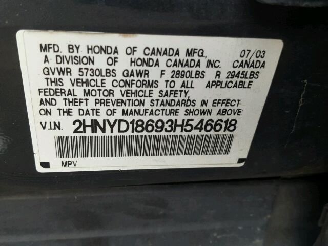 2HNYD18693H546618 - 2003 ACURA MDX TOURIN CHARCOAL photo 10