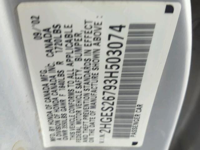 2HGES26793H503074 - 2003 HONDA CIVIC EX ვერცხლისფერი ფოტო 10